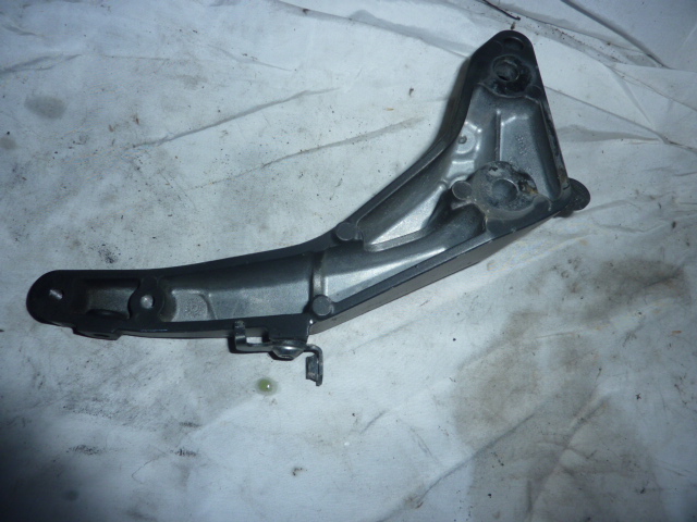 support moteur z 750 avant gauche - photo 2