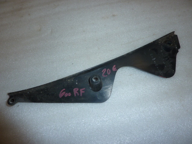 cache intérieur de carénage rf 600 - photo 2