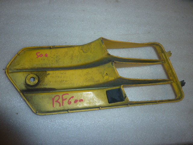 trappe de carénage rf 600 - photo 2