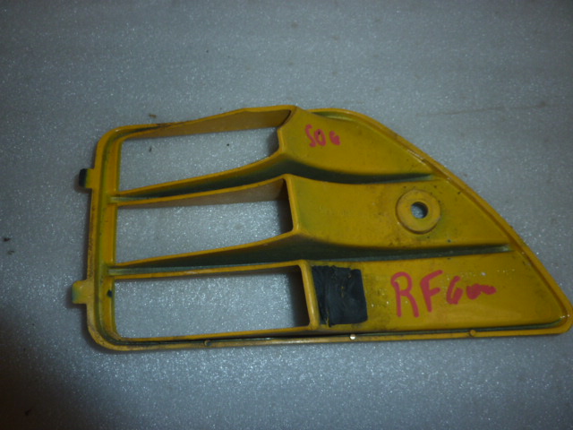 trappe de carénage rf 600 - photo 2