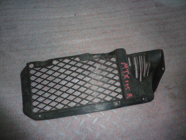 grille de radiateur 125 mtx r - photo 1