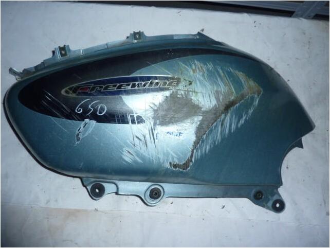 suzuki 650 freewind demi tete de fourche - photo 1